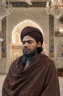 Mufti Muhammad Ali